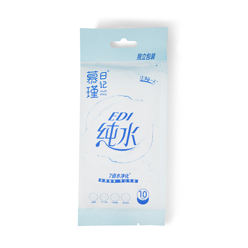 %99 Su Hipoalerjenik Aqua Pure Hassas Bebek Mendili Tek Mendil
