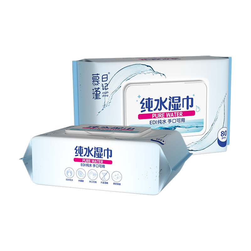 80 Adet Hipoalerjenik Aqua Pure Hassas Bebek Mendili