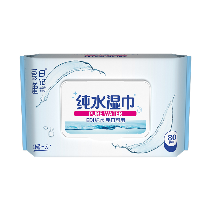 80 Adet Hipoalerjenik Aqua Pure Hassas Bebek Mendili