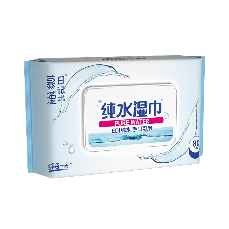 80 Adet Hipoalerjenik Aqua Pure Hassas Bebek Mendili