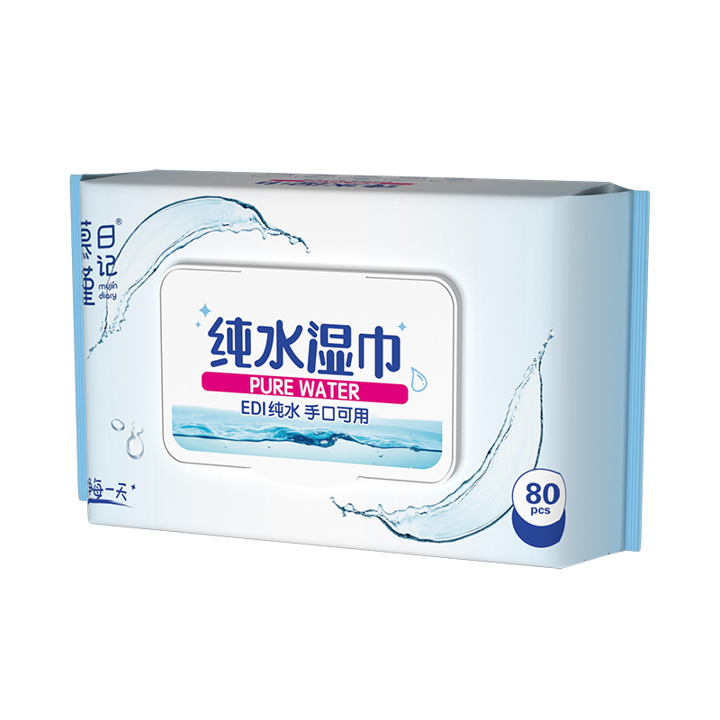 80 Adet Hipoalerjenik Aqua Pure Hassas Bebek Mendili