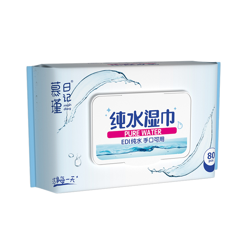 80 Adet Hipoalerjenik Aqua Pure Hassas Bebek Mendili