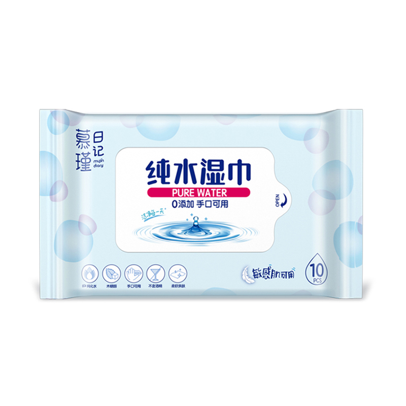 Kokusuz Hipoalerjenik Aqua Pure Hassas Bebek Mendilleri