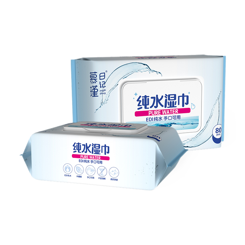 80 Adet Hipoalerjenik Aqua Pure Hassas Bebek Mendili