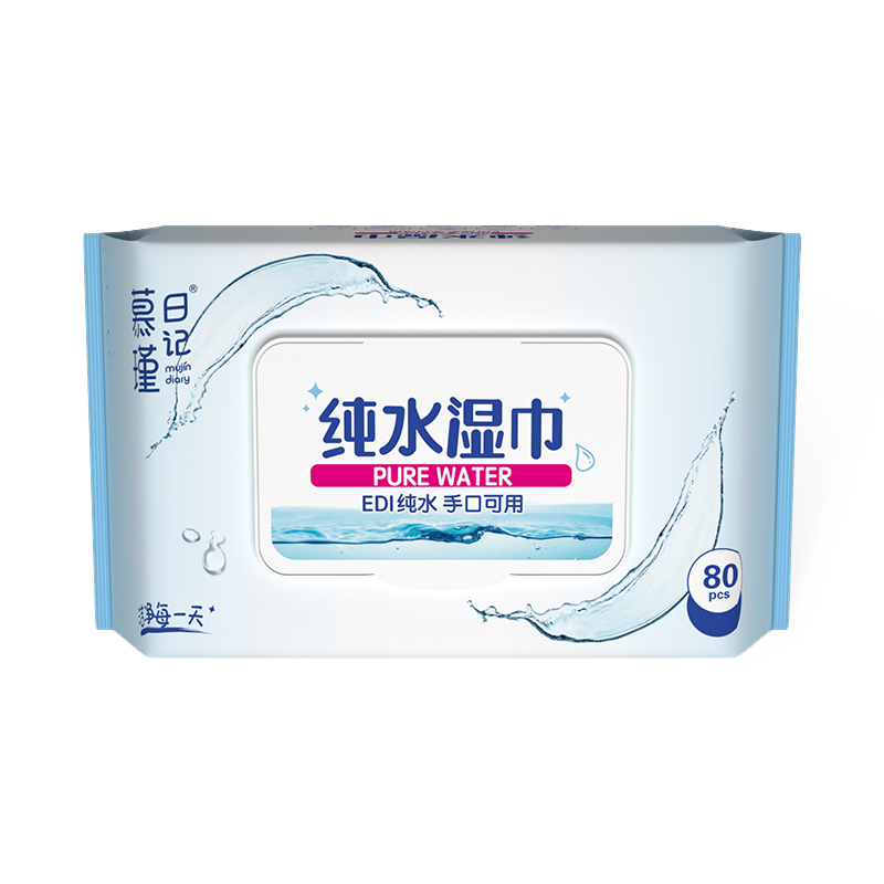 80 Adet Hipoalerjenik Aqua Pure Hassas Bebek Mendili