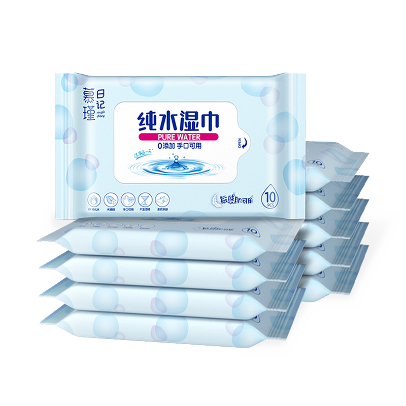 Kokusuz Hipoalerjenik Aqua Pure Hassas Bebek Mendilleri